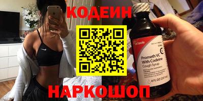 jwh Можга
