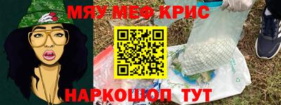 jwh Можга