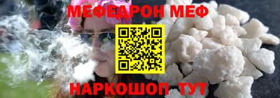 jwh Можга