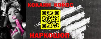 мет Моздок