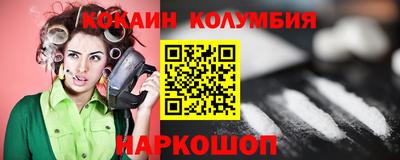мет Моздок