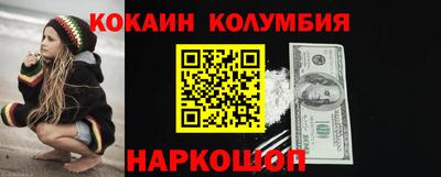 мет Моздок