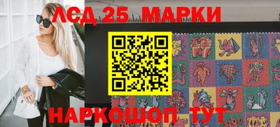 мет Моздок
