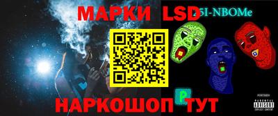мет Моздок