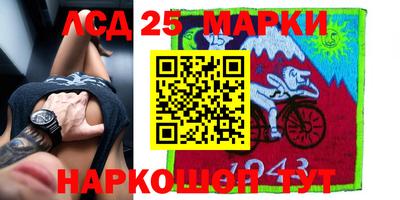 jwh Можга