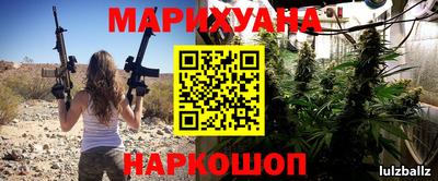 кокаин Можайск