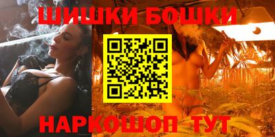 мет Моздок