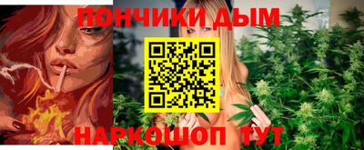 мет Моздок