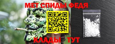 кокаин Можайск