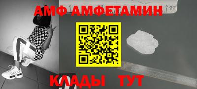 мет Моздок