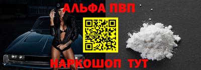 мет Моздок