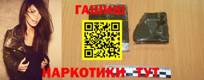 кокаин Можайск