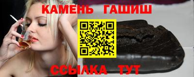 мет Моздок