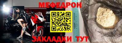 jwh Можга