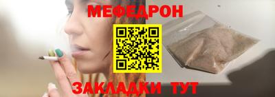 jwh Можга